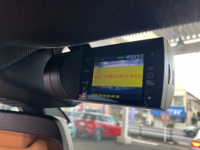 BMW X3 2019 Image 31