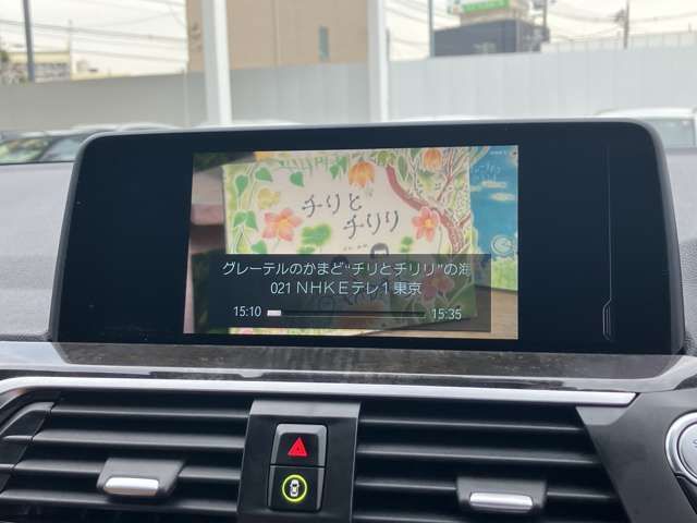 BMW X3 2019 Image 31