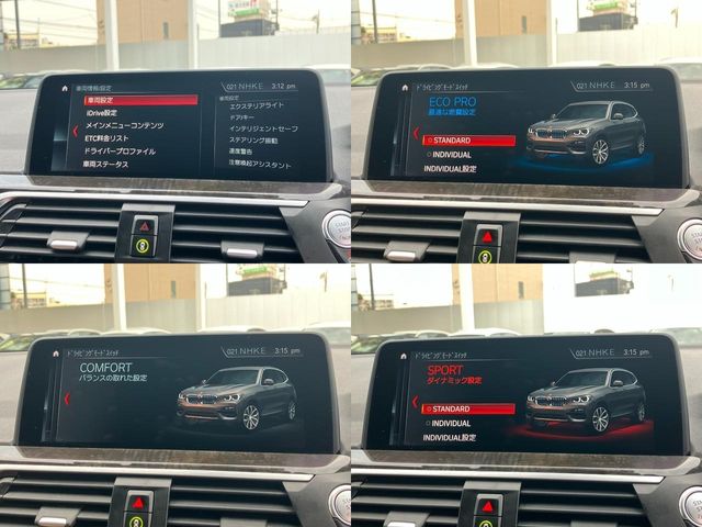 BMW X3 2019 Image 31