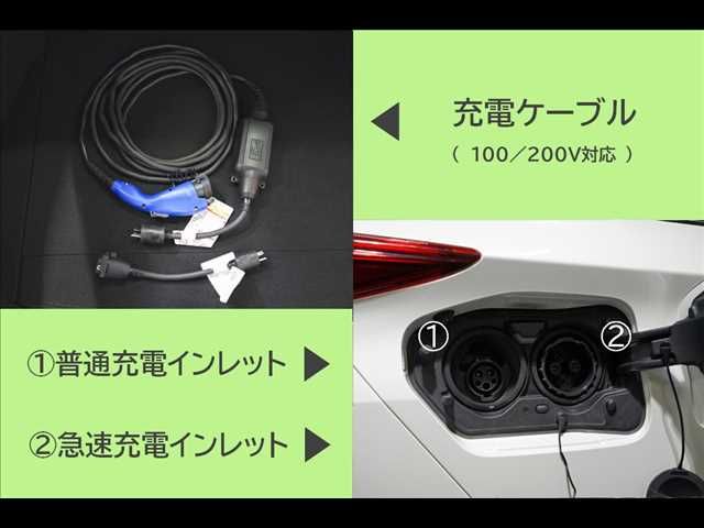 TOYOTA PRIUS PHV 2018 Image 31