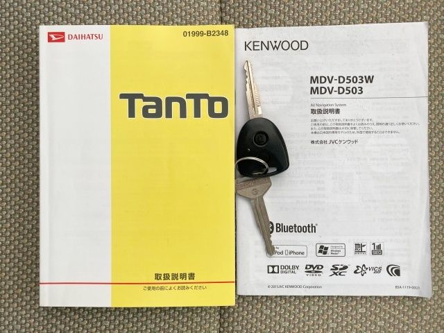 DAIHATSU TANTO 2015 Image 31