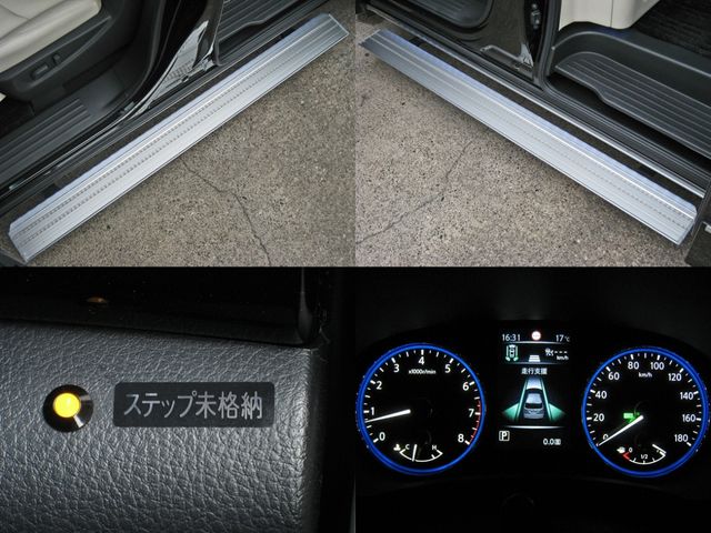 NISSAN ELGRAND 2023 Image 31