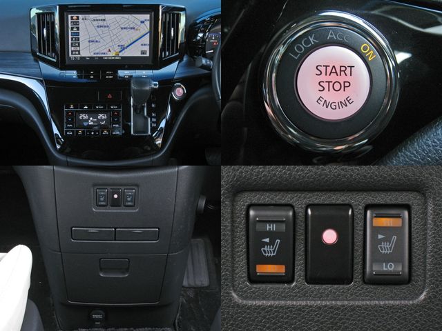 NISSAN ELGRAND 2023 Image 31