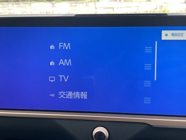 TOYOTA CROWN SPORT 2024 Image 31