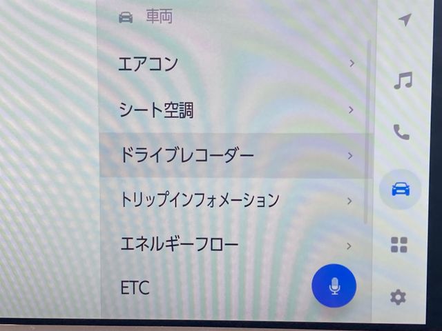 TOYOTA CROWN SPORT 2024 Image 31