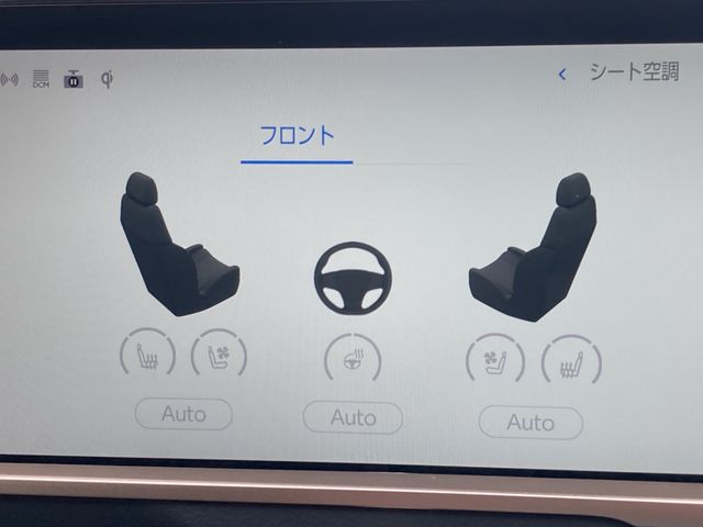 TOYOTA CROWN SPORT 2024 Image 31