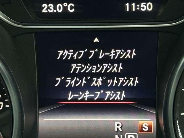 MERCEDES BENZ CLA CL 2018 Image 31