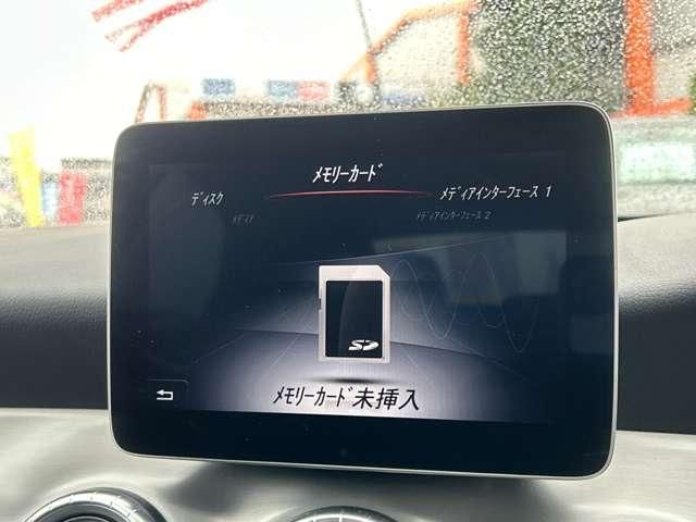 MERCEDES BENZ CLA CL 2018 Image 31