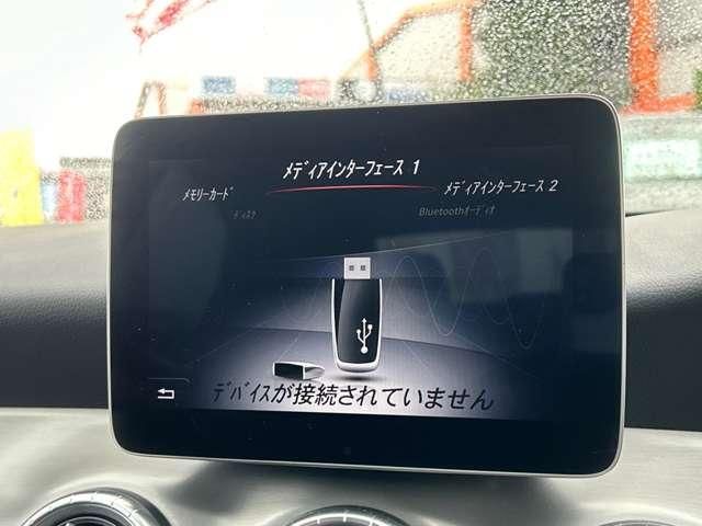 MERCEDES BENZ CLA CL 2018 Image 31