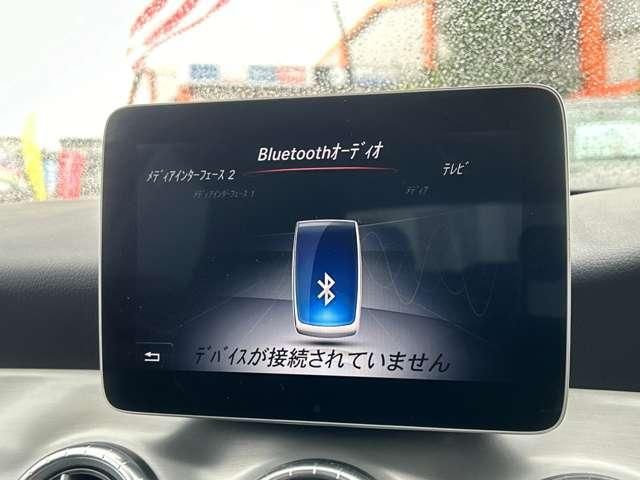 MERCEDES BENZ CLA CL 2018 Image 31