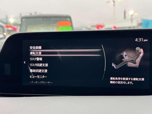 MAZDA 3 FASTBACK 2019 Image 31
