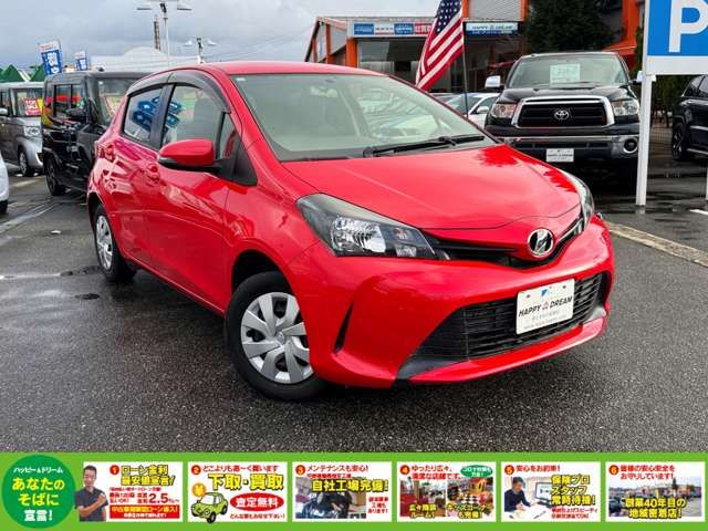 TOYOTA VITZ 2014 Image 31