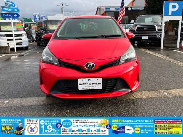 TOYOTA VITZ 2014 Image 31