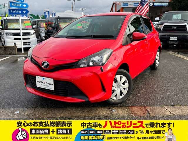 TOYOTA VITZ 2014 Image 31