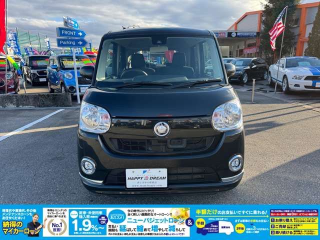 DAIHATSU MOVE CANBUS 2017 Image 31