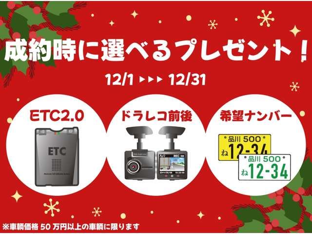 VOLKSWAGEN PASSAT VA 2020 Image 31