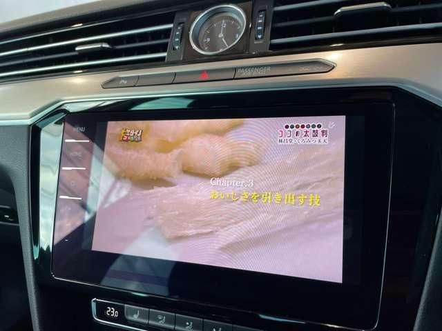 VOLKSWAGEN PASSAT VA 2020 Image 31