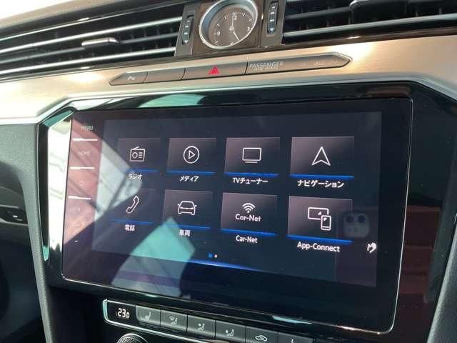 VOLKSWAGEN PASSAT VA 2020 Image 31