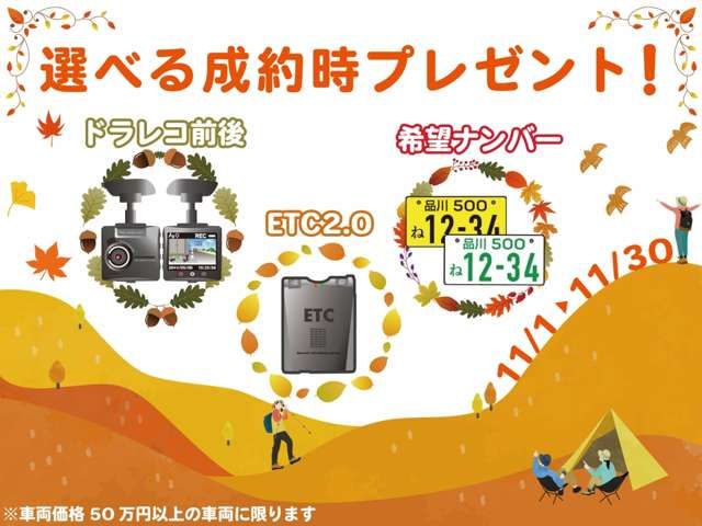 CHEVROLET COLORADO 4 2018 Image 31