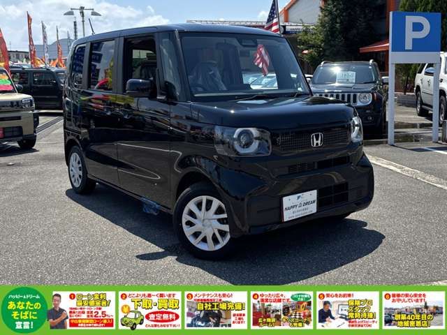 HONDA N BOX 2025 Image 31