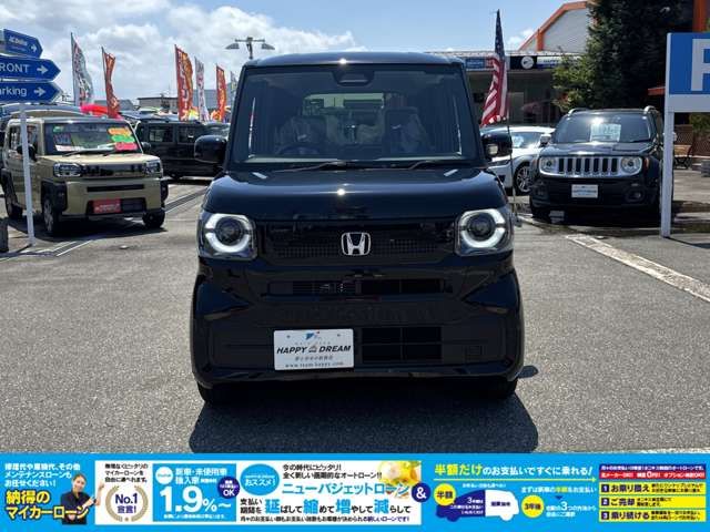 HONDA N BOX 2025 Image 31