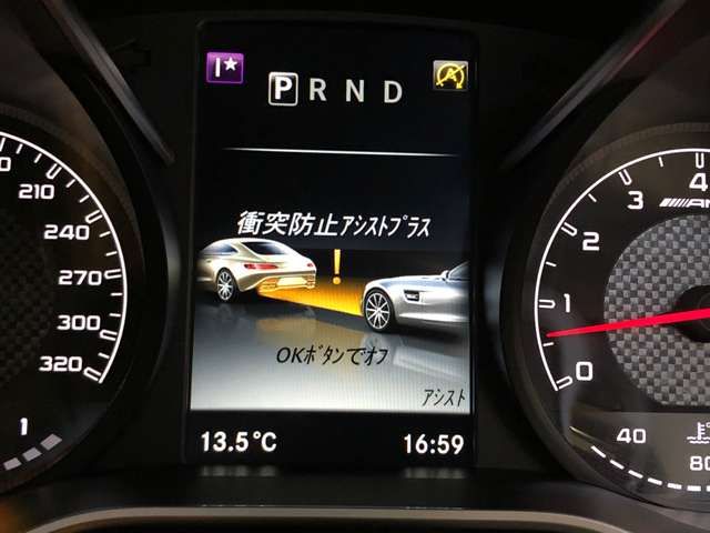 AMG GT 2016 Image 31