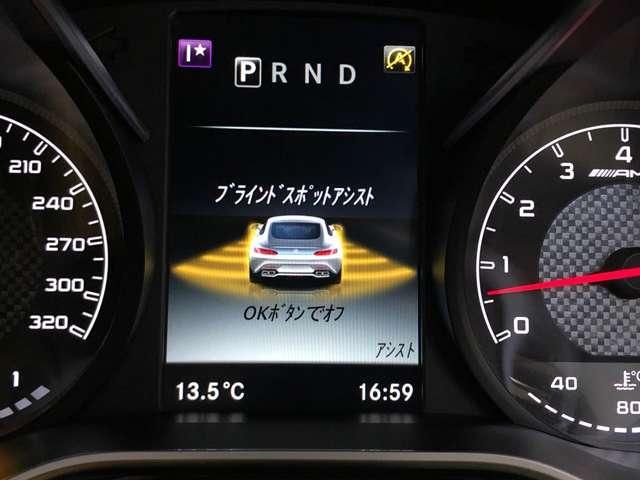 AMG GT 2016 Image 31