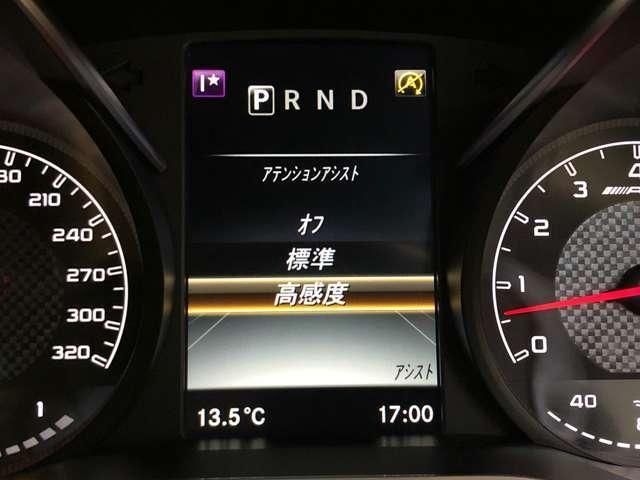 AMG GT 2016 Image 31