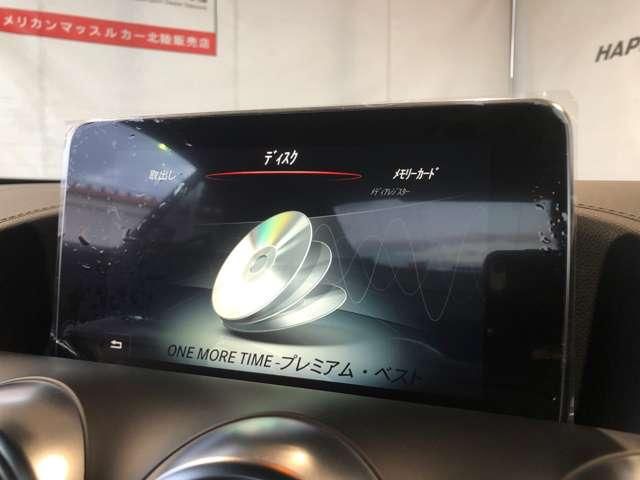 AMG GT 2016 Image 31