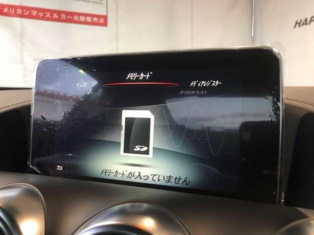 AMG GT 2016 Image 31