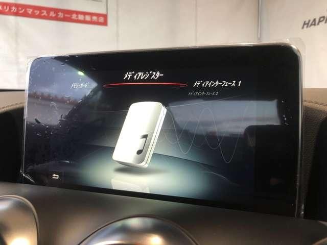 AMG GT 2016 Image 31