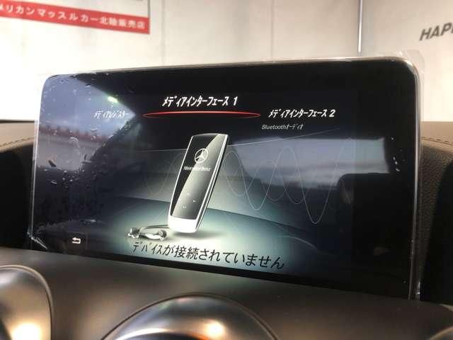 AMG GT 2016 Image 31