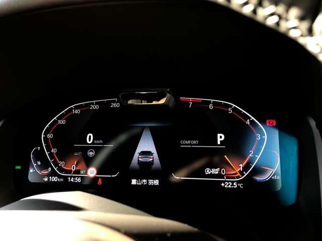 BMW 8SERIES OPEN 2022 Image 31