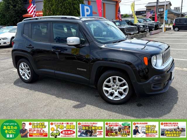 JEEP RENEGADE 2018 Image 31