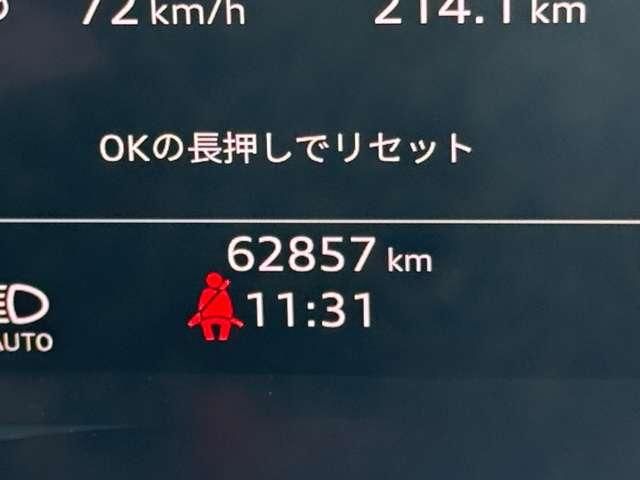 AUDI A6 AVANT 2020 Image 31