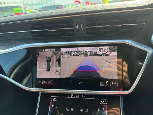 AUDI A6 AVANT 2020 Image 31