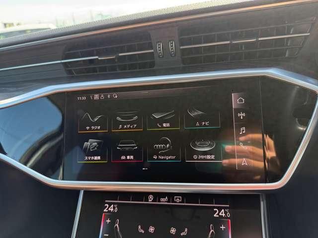 AUDI A6 AVANT 2020 Image 31