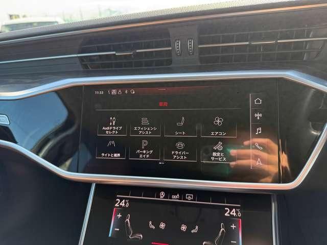 AUDI A6 AVANT 2020 Image 31