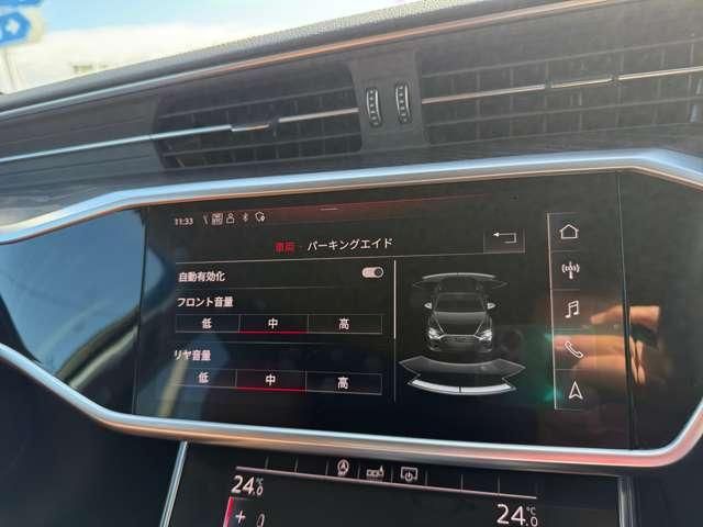 AUDI A6 AVANT 2020 Image 31