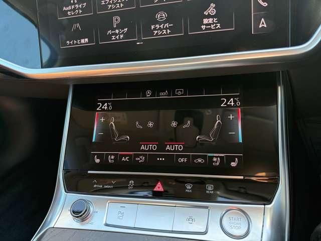 AUDI A6 AVANT 2020 Image 31