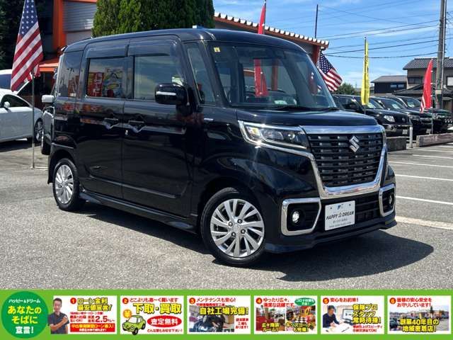 SUZUKI SPACIA CUSTOM 2018 Image 31