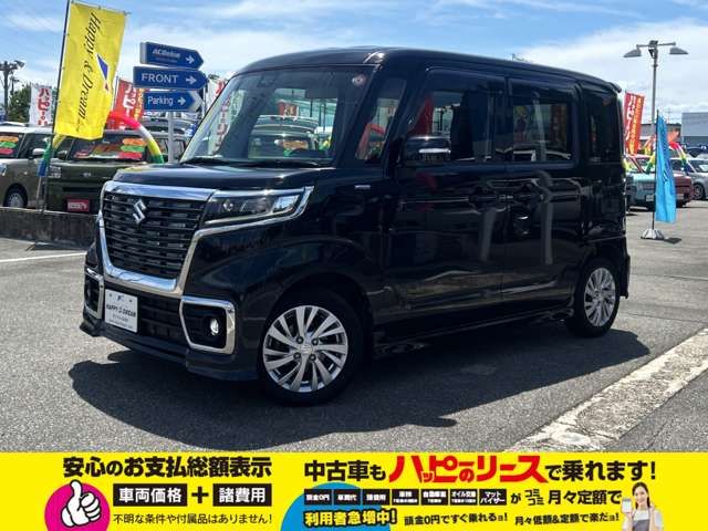 SUZUKI SPACIA CUSTOM 2018 Image 31