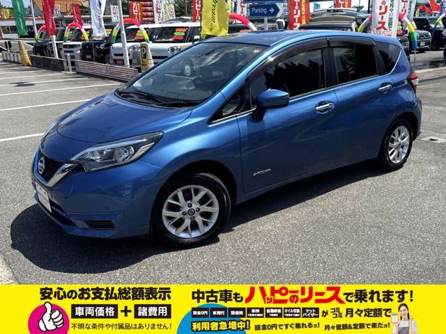 NISSAN NOTE 4WD 2018 Image 31