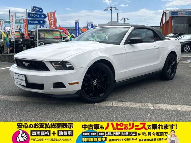 FORD MUSTANG OPEN 2012 Image 31