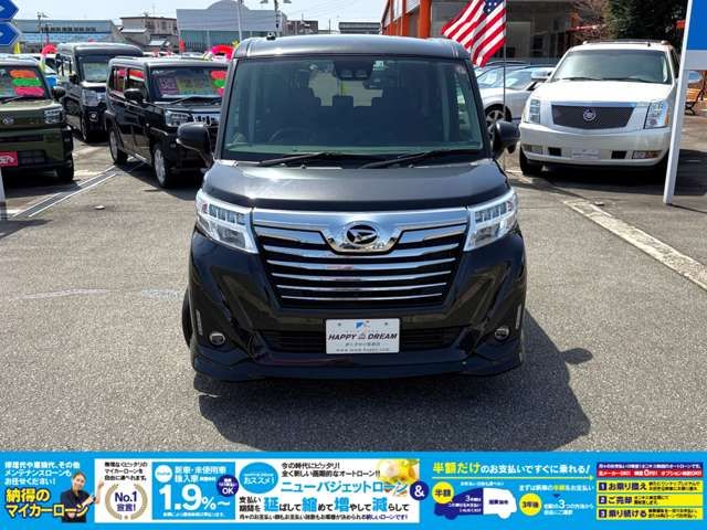 DAIHATSU THOR 2020 Image 31