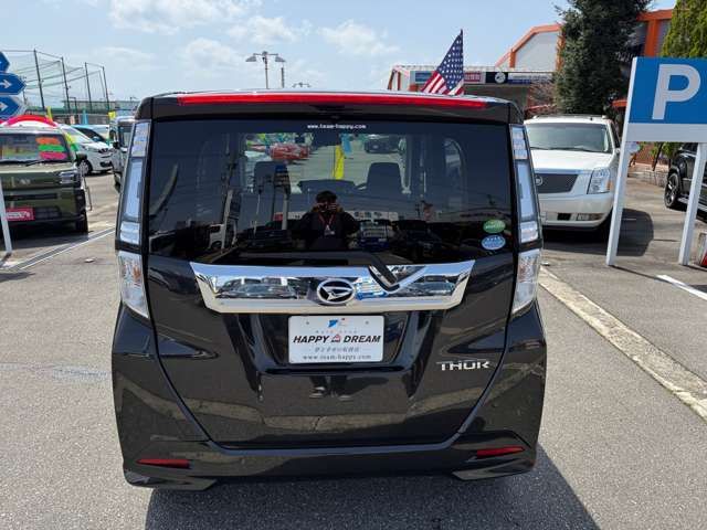 DAIHATSU THOR 2020 Image 31