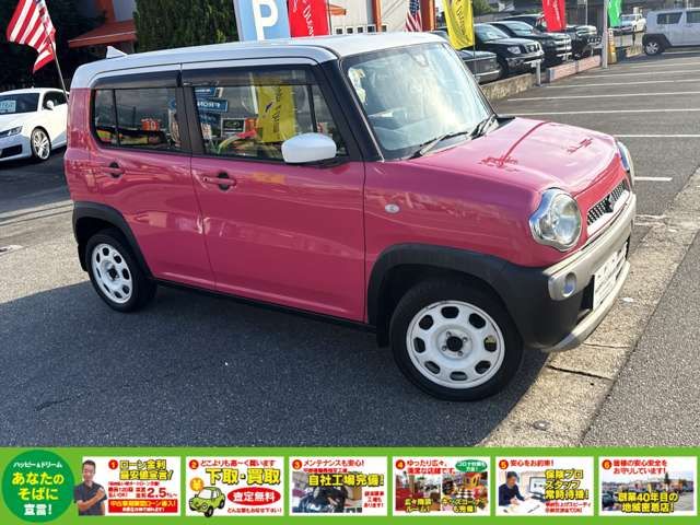 SUZUKI HUSTLER 2014 Image 31