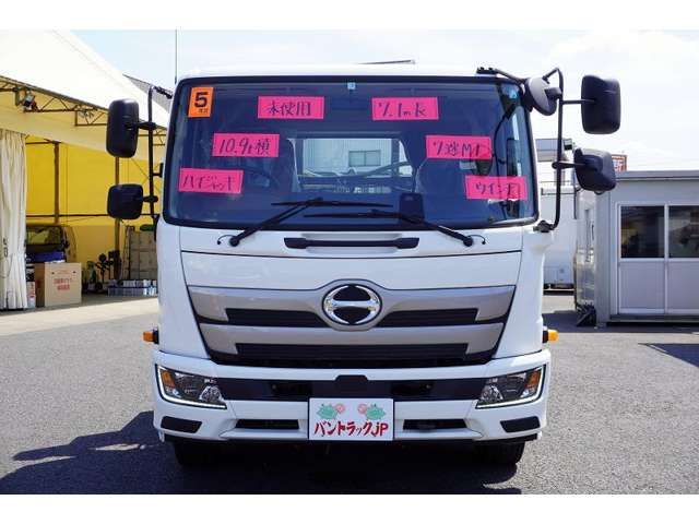 HINO RANGER 2023 Image 31