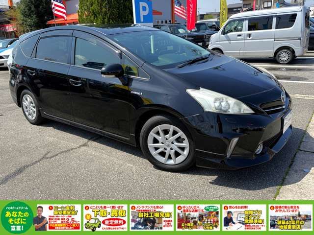 TOYOTA PRIUS ALPHA 2012 Image 31