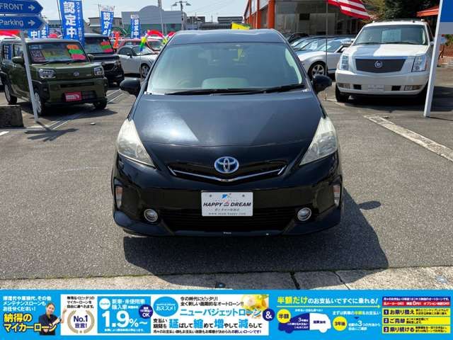 TOYOTA PRIUS ALPHA 2012 Image 31